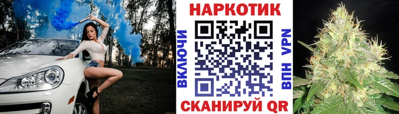 Где купить наркоту Арамиль Кокаин  Галлюциногенные грибы  Alpha PVP  Канабис  БУТИРАТ  ГАШИШ 