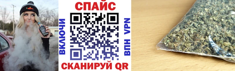 БУТИРАТ оксана  сколько стоит  Арамиль 