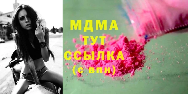 спайс Алексеевка
