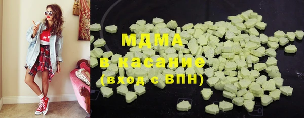 mix Алзамай