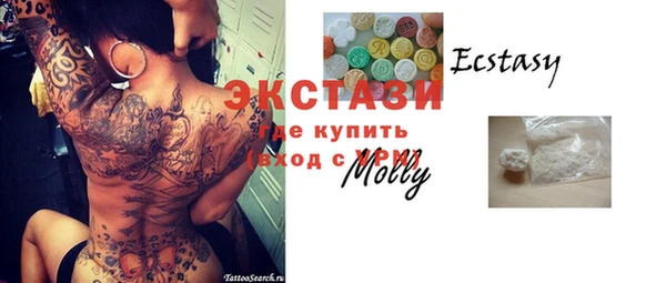 mix Алзамай