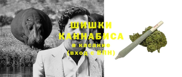 спайс Алексеевка