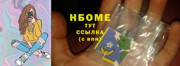 mix Алзамай