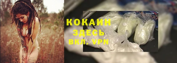 mix Алзамай