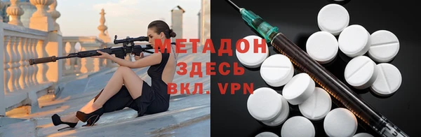 mix Алзамай