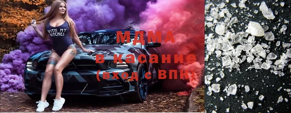 спайс Алексеевка