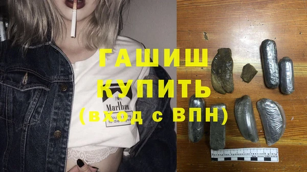 mix Алзамай