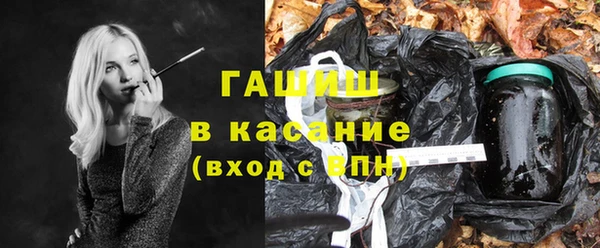 винт Алексин