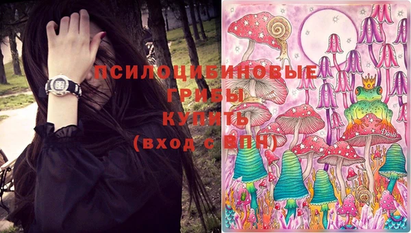 mix Алзамай