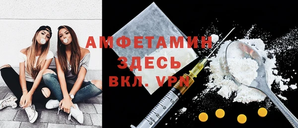 mix Алзамай