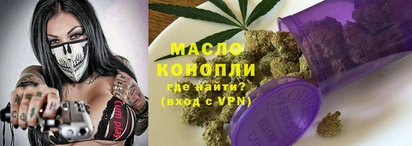 спайс Алексеевка