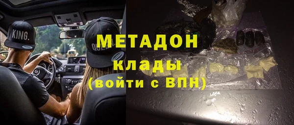 спайс Алексеевка