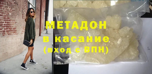mix Алзамай