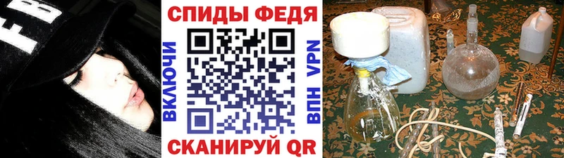 Метамфетамин винт  сайты даркнета официальный сайт  Арамиль 