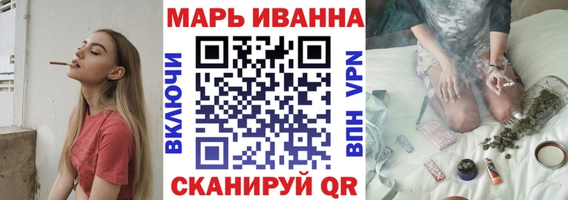 Шишки марихуана конопля  купить наркотик  гидра вход  Арамиль 